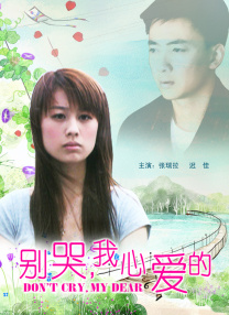 西西超大胆人体